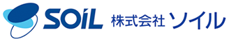 株式会社ソイル